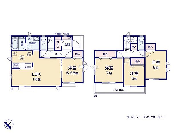 A号棟