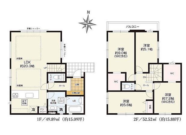 1号棟