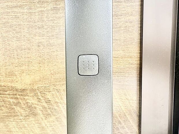 ■手軽にロック解除できますね