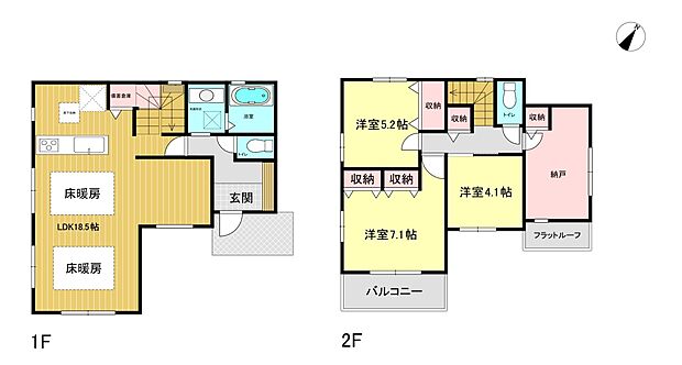 2号棟