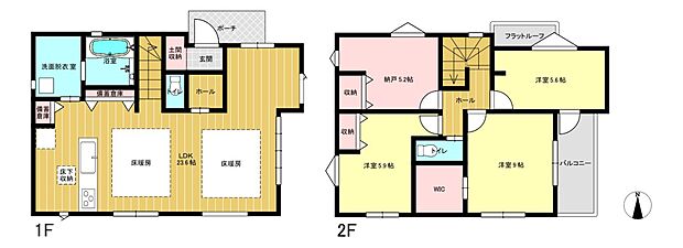 1号棟