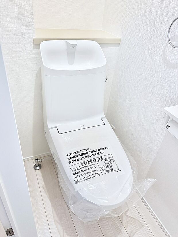 1号棟 ■毎日使う場所だからこそ、清潔感溢れる空間