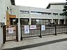 周辺：中学校 1800m 相模原市立共和中学校