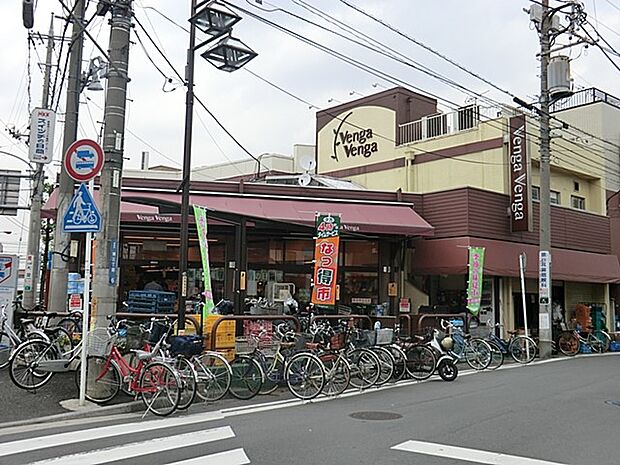 スーパー 750m フレスコ ベンガベンガ 久地店