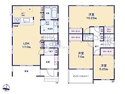 平塚市四之宮1丁目 新築戸建 全7棟 5号棟