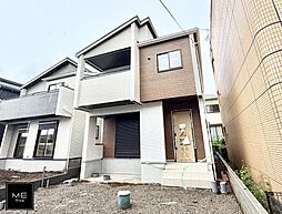 神奈川県平塚市四之宮１丁目