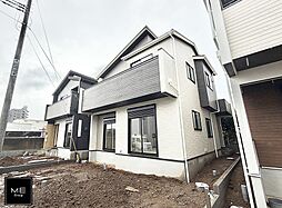 神奈川県平塚市四之宮１丁目