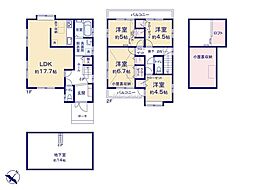 川崎市高津区蟹ケ谷 中古戸建