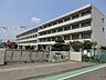 周辺：小学校 500m 綾瀬市立落合小学校
