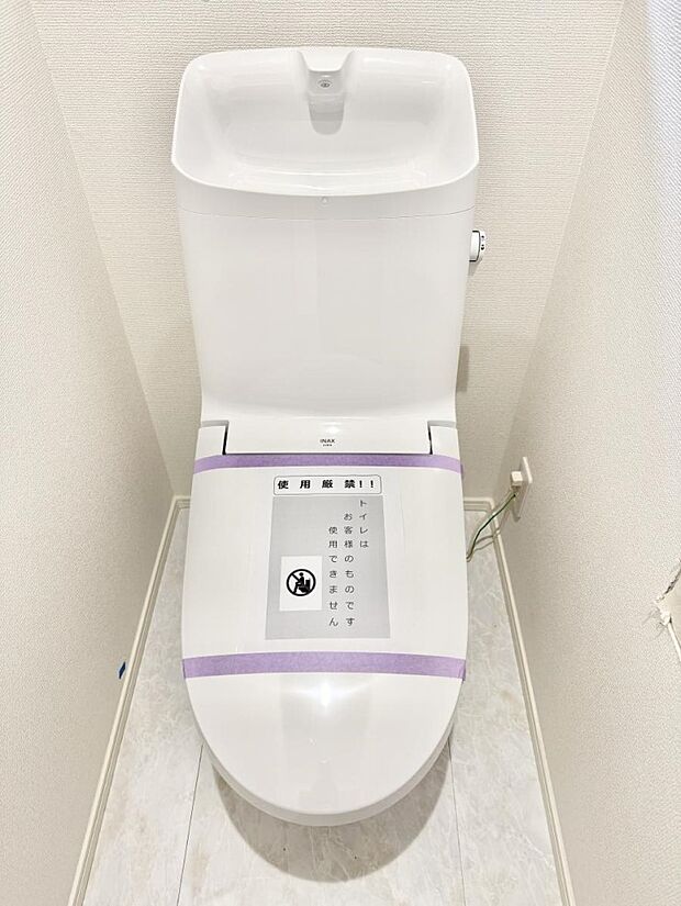 1号棟 ■毎日使う場所だからこそ、清潔感溢れる空間