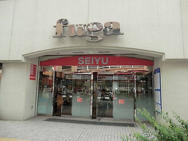 スーパー 600m 西友鶴見店