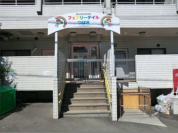 幼稚園・保育園 500m フェアリーテイルつばさ保育園