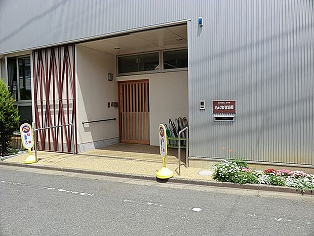 幼稚園・保育園 90m たんぽぽ保育園