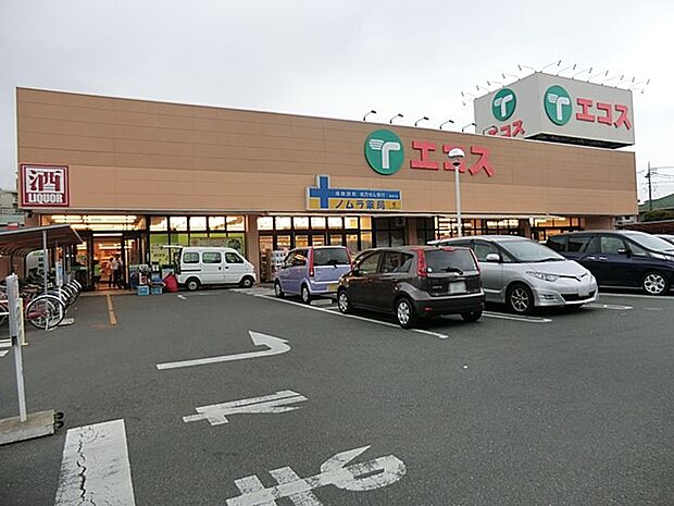 スーパー 950m エコスTAIRAYA 東浅川店