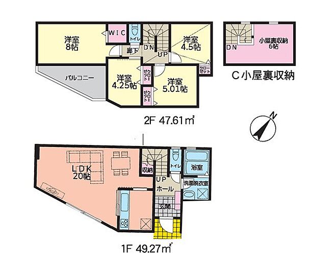 C号棟