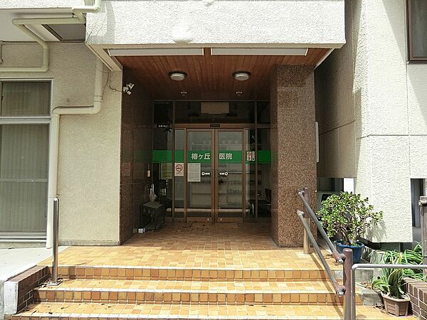 病院 1200m 椿ヶ丘医院
