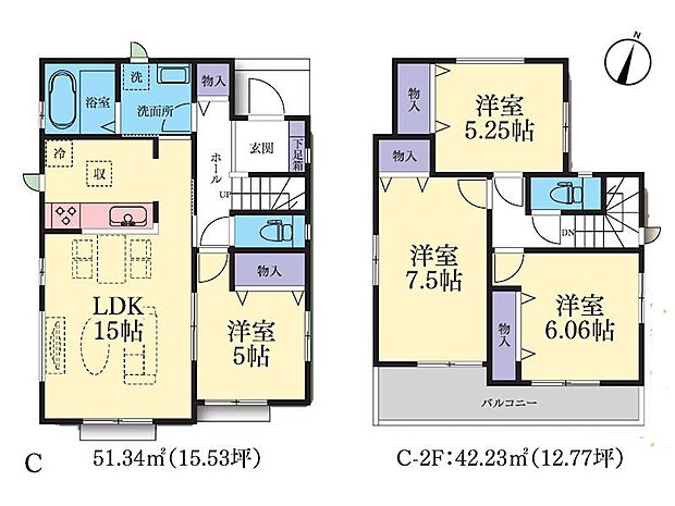 C号棟