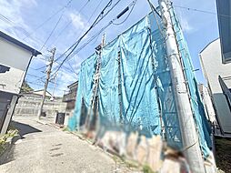 神奈川県横浜市南区井土ケ谷上町