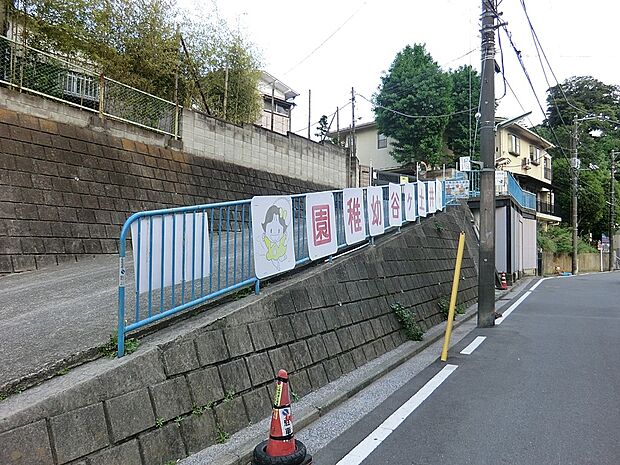 幼稚園・保育園 400m 井土ケ谷幼稚園