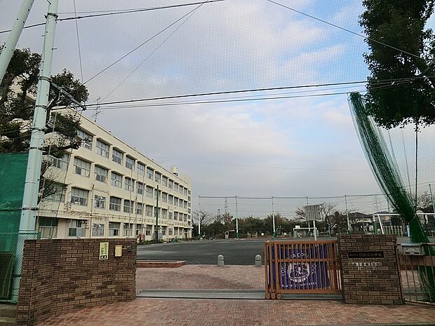 小学校 600m 横浜市立日限山小学校