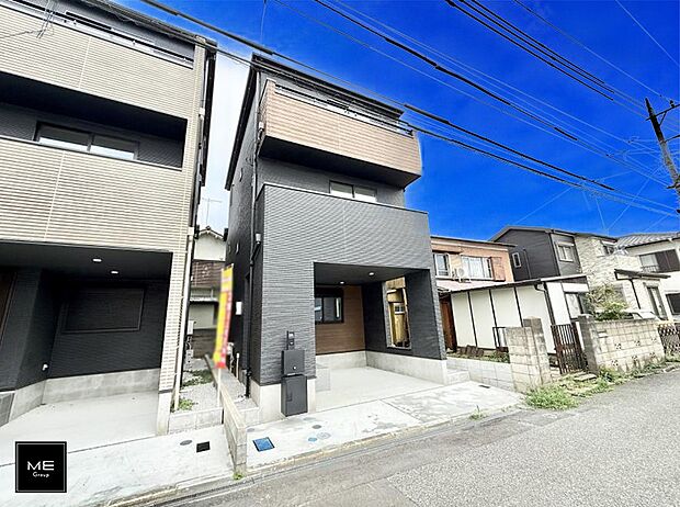 1号棟  ■家族みんなが笑顔で過ごせる、安心感のある住まい