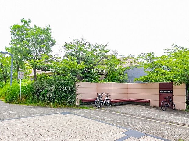 中学校 700m 横浜市立中川西中学校
