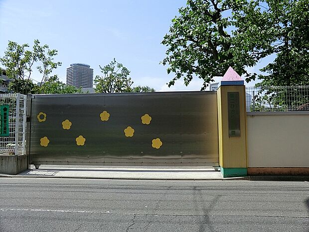 幼稚園・保育園 600m 第二ひかり幼稚園