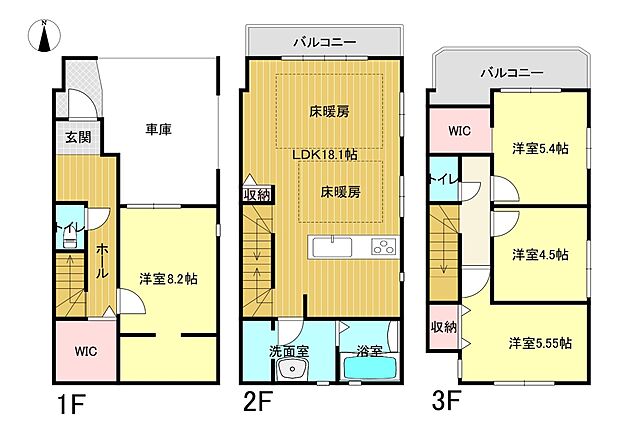 1号棟