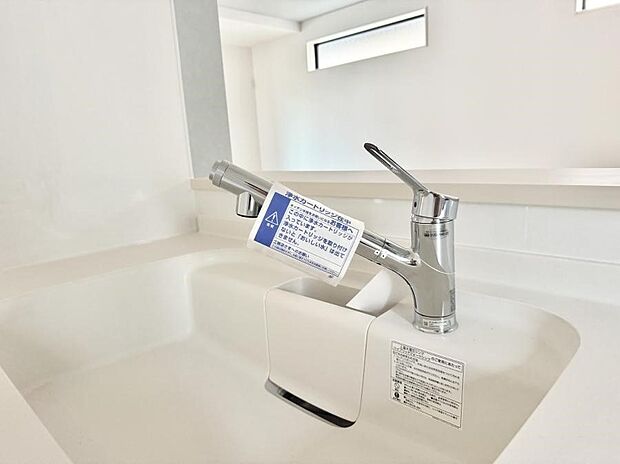 ■清潔でおいしい水を手軽に供給してくれます