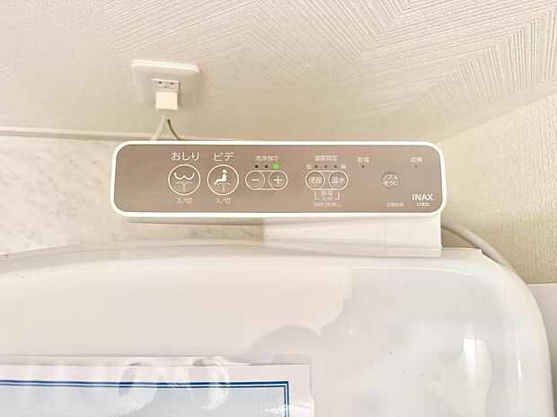 ■便座の温かさと洗浄機能で快適に