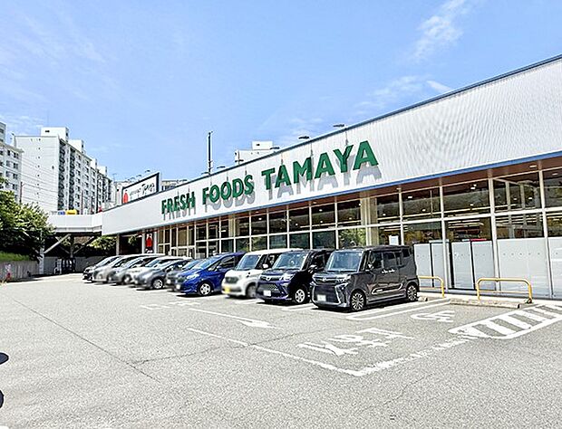 スーパー 1000m たまや深谷店