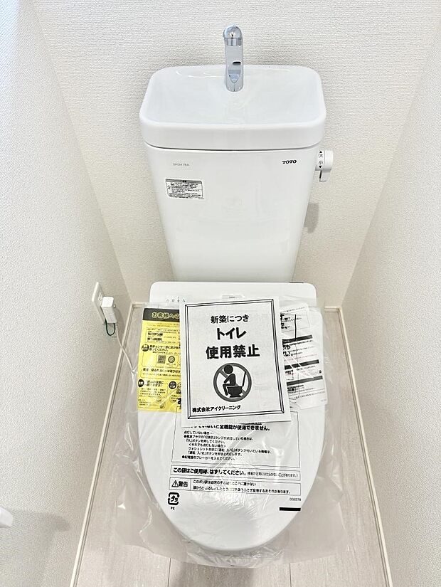1号棟 ■毎日使う場所だからこそ、清潔感溢れる空間