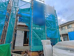 神奈川県相模原市南区相模台７丁目