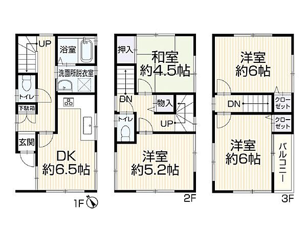 間取り：314002844967