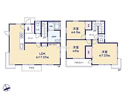 平塚市出縄 中古戸建