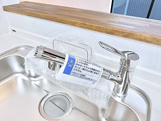 ■清潔でおいしい水を手軽に供給してくれます