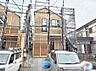外観：2号棟  ■家族みんなが笑顔で過ごせる、安心感のある住まい