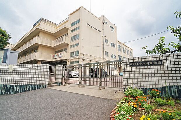 中学校 960m 横浜市立六ツ川中学校