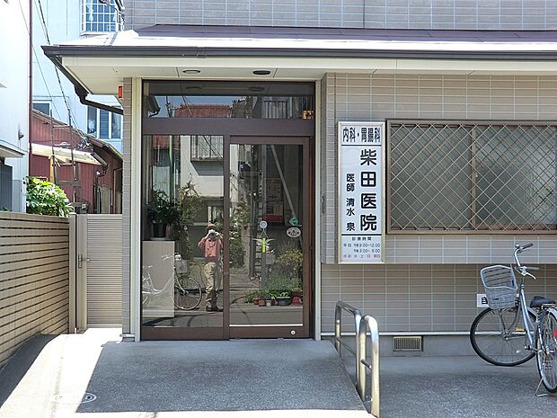 病院 400m 柴田医院