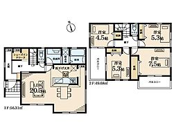座間市ひばりが丘1丁目 新築戸建 全1棟 1号棟