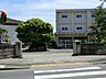 周辺：中学校 550m 伊勢原市立山王中学校
