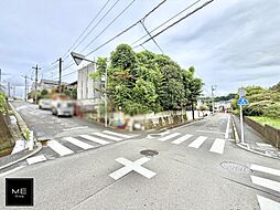 東京都町田市つくし野４丁目