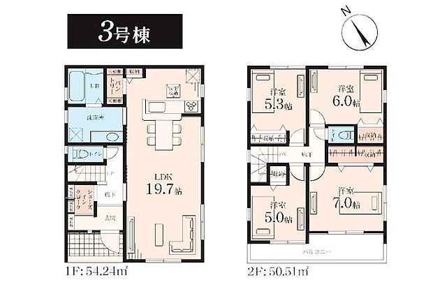 3号棟