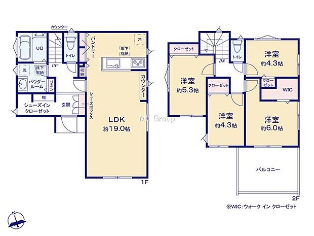 1号棟