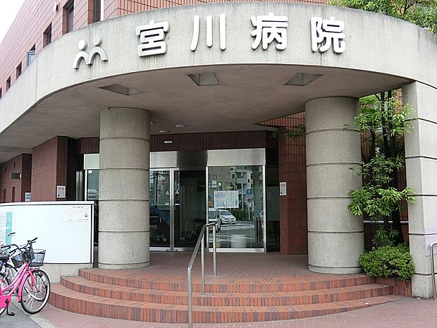 病院 1200m 宮川病院