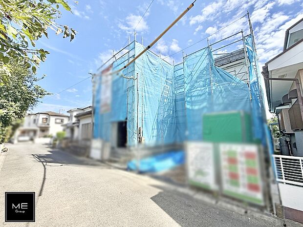 ■新しい住まい、街の新しい風景
