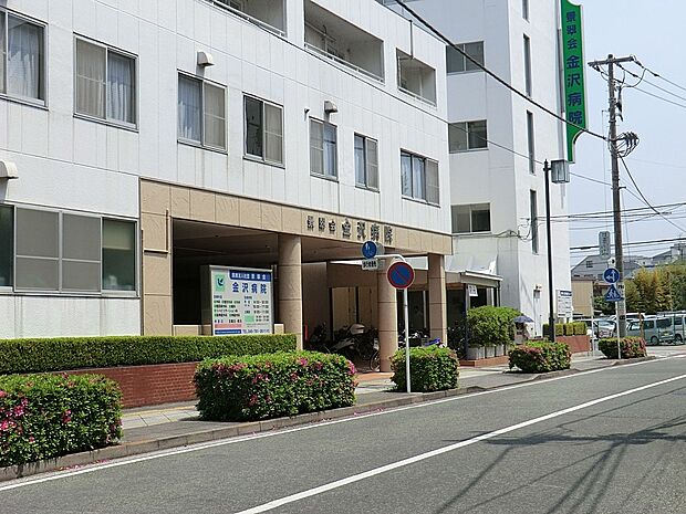 病院 600m 医療法人社団景翠会 金沢病院