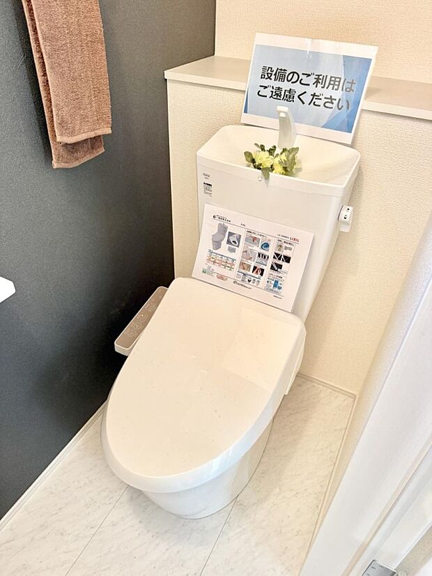 1号棟 ■毎日使う場所だからこそ、清潔感溢れる空間