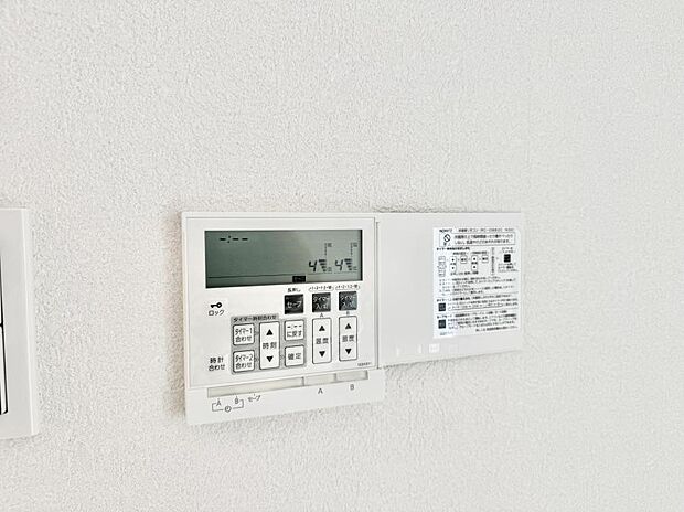 ■冬でも温かく、快適乾燥機能で湿気対策もバッチリ