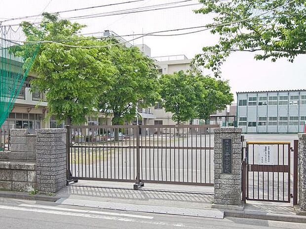 小学校 750m 横浜市立平安小学校